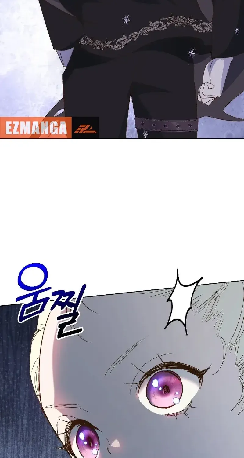 Chapter 65 — page 26