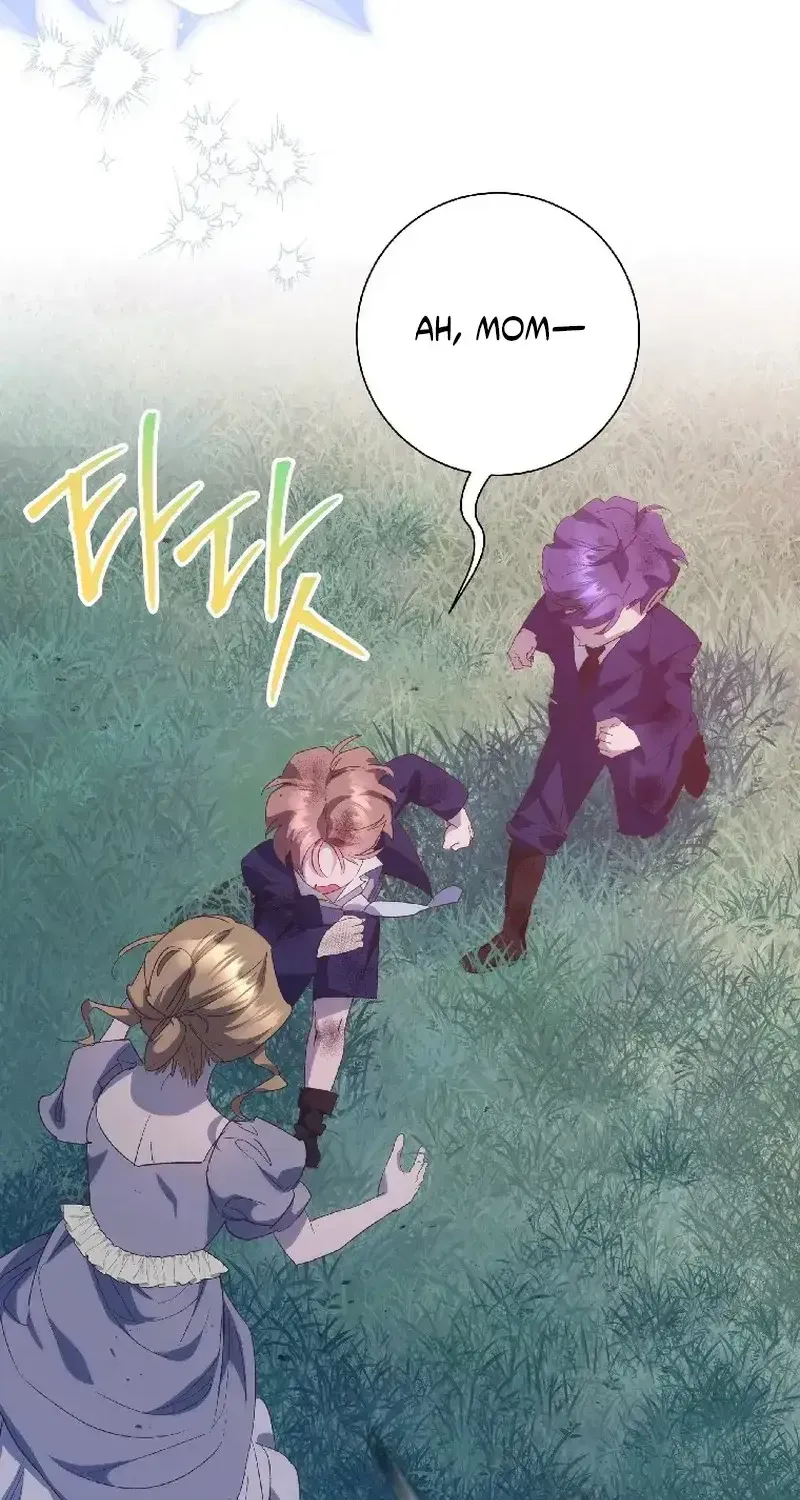 Chapter 65 — page 62