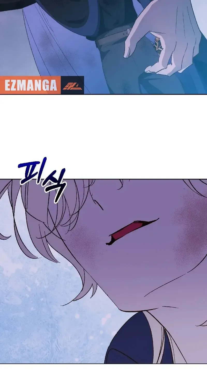 Chapter 66 — page 61