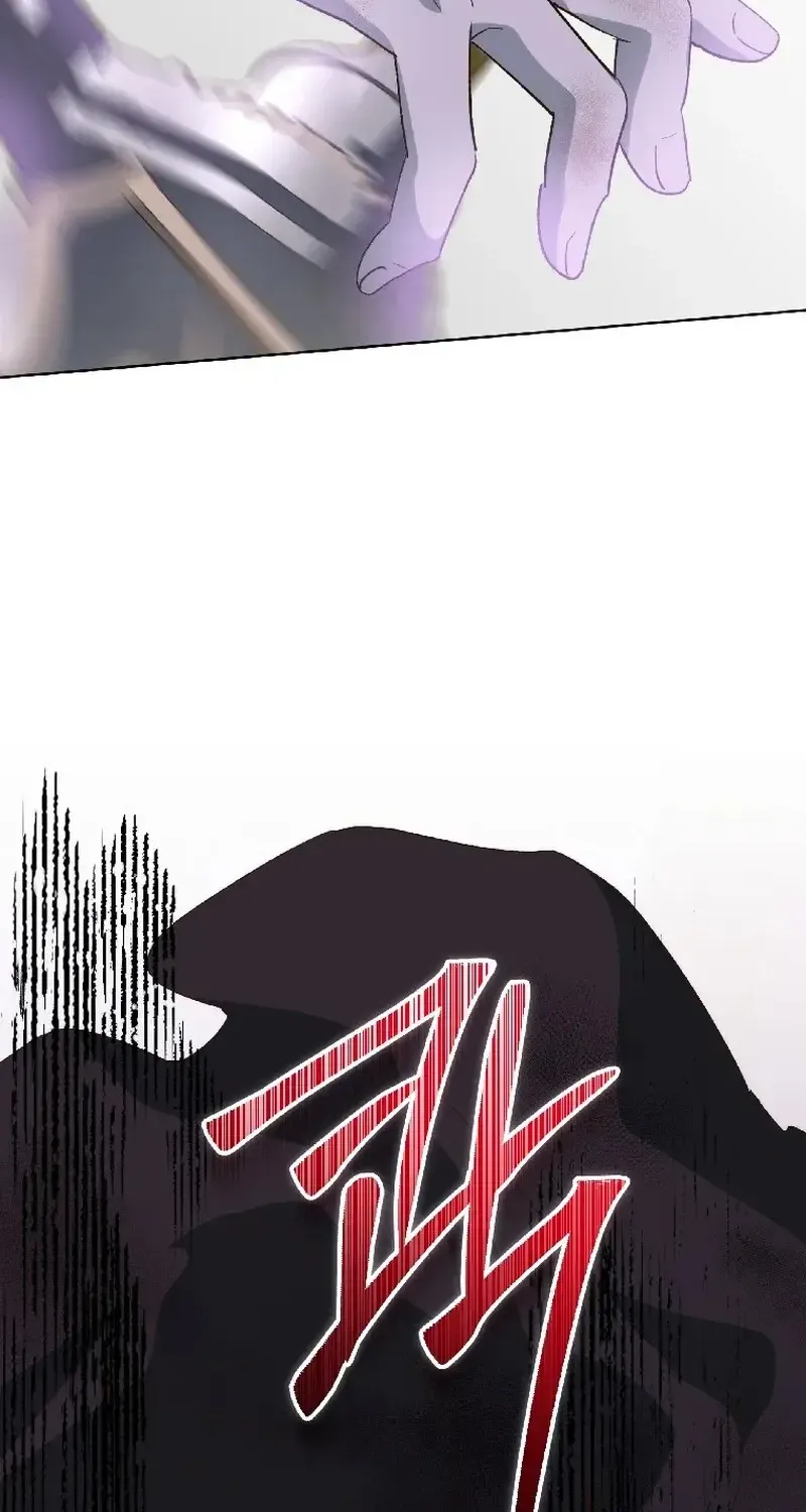 Chapter 66 — page 64