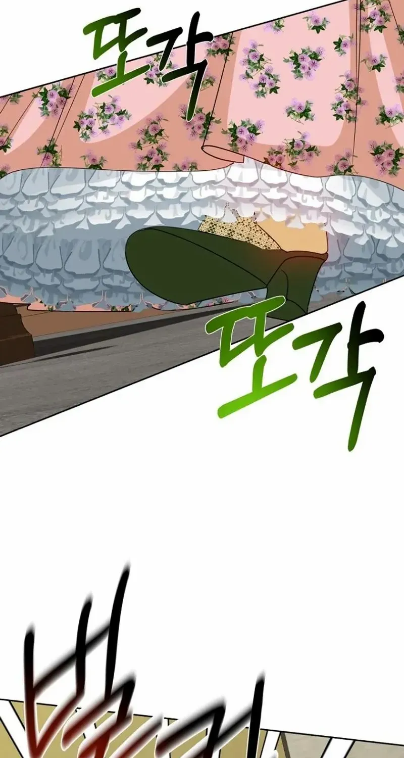 Chapter 8 — page 29