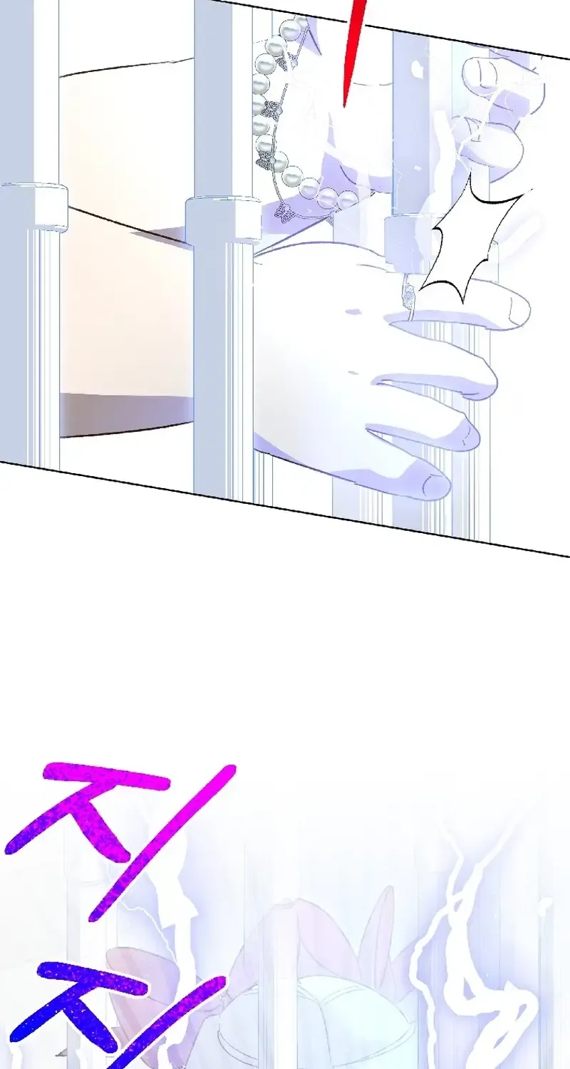 Chapter 68 — page 33