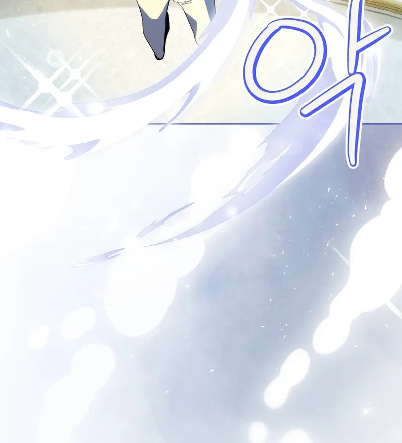 Chapter 69 — page 21