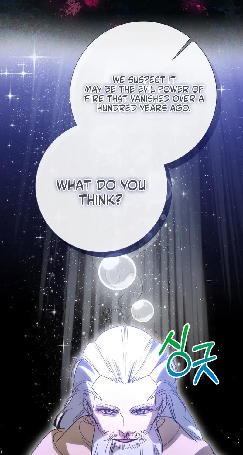 Chapter 69 — page 7