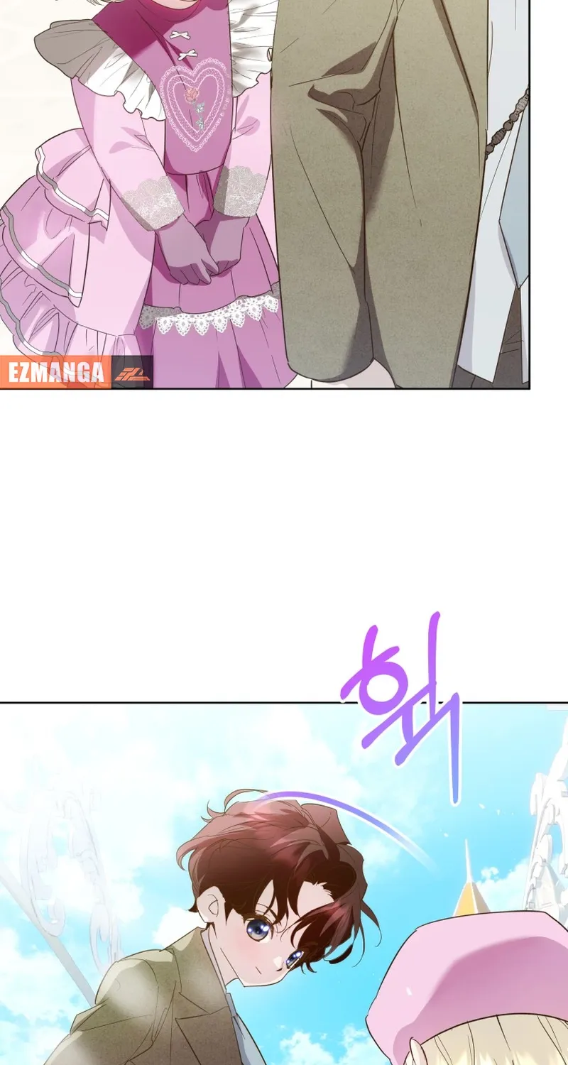 Chapter 70 — page 43