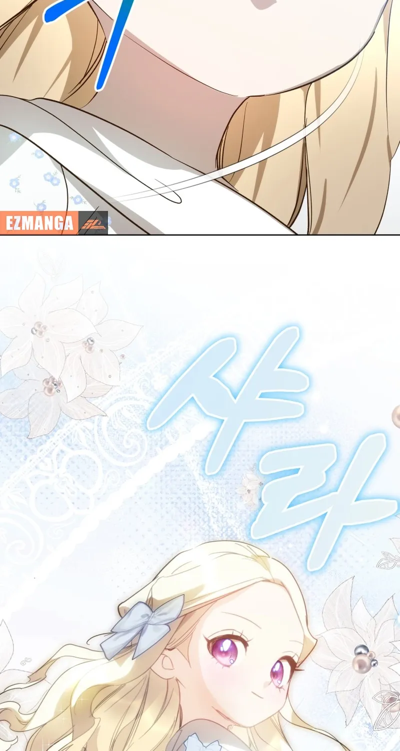 Chapter 71 — page 65