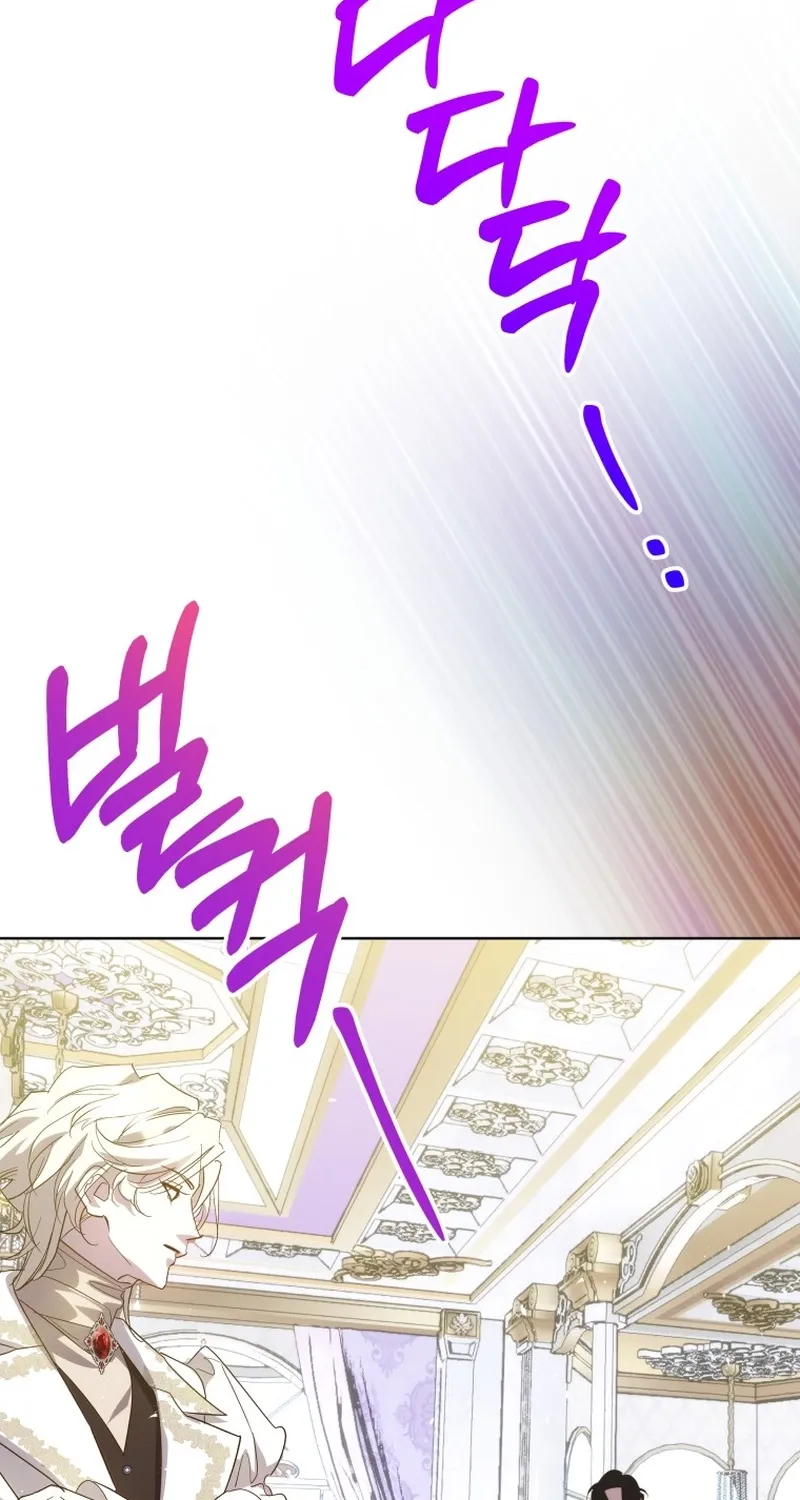 Chapter 73 — page 58