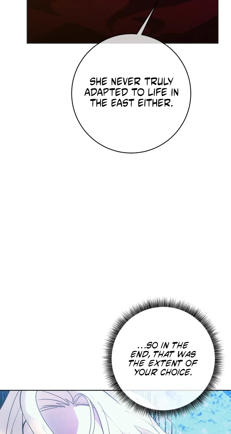 Chapter 74 — page 24