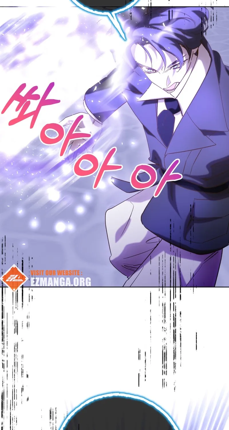 Chapter 74 — page 44