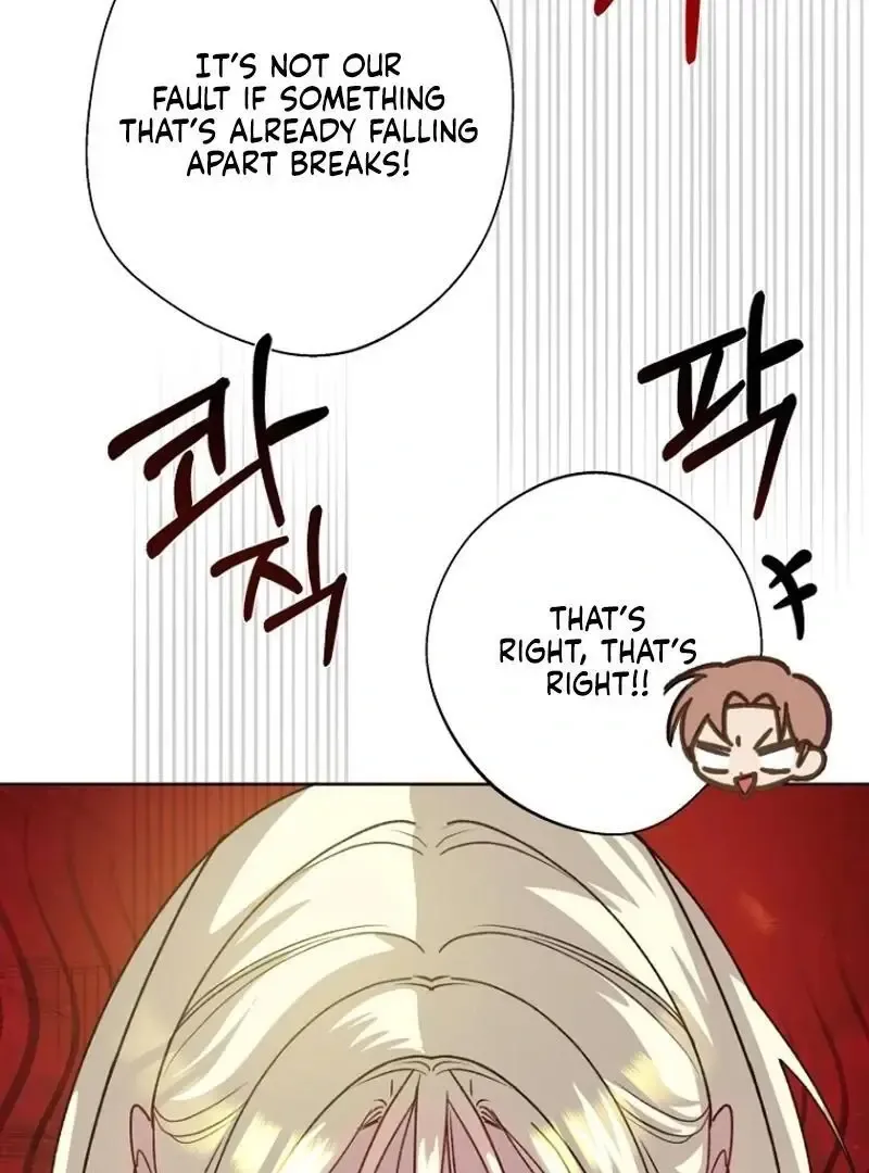 Chapter 9 — page 31