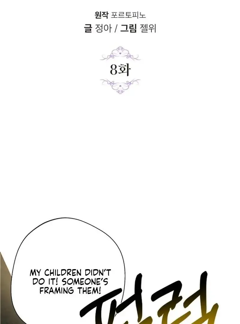 Chapter 10 — page 4