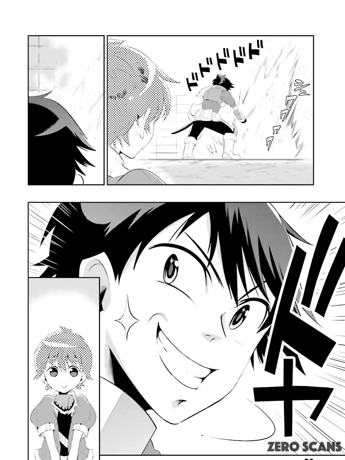 Chapter 12 — page 47
