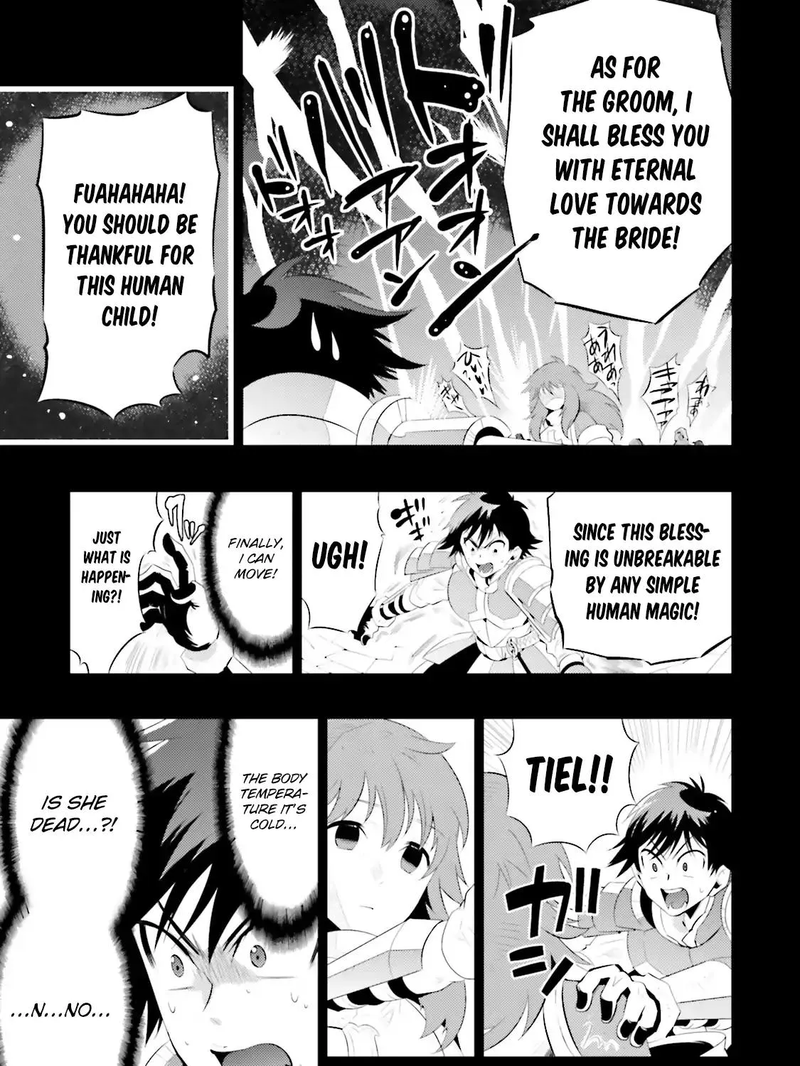 Chapter 14 — page 31