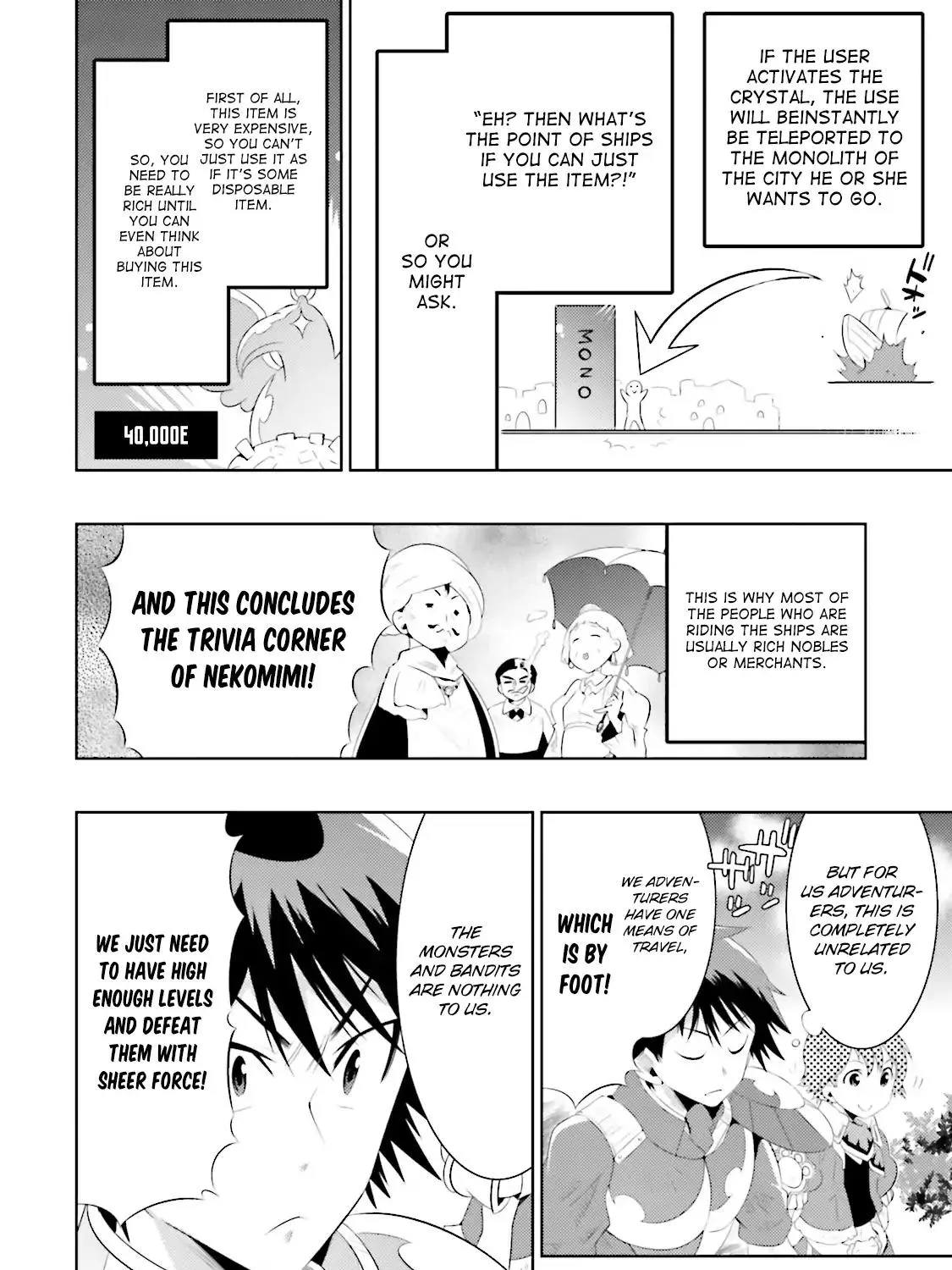 Chapter 14 — page 69