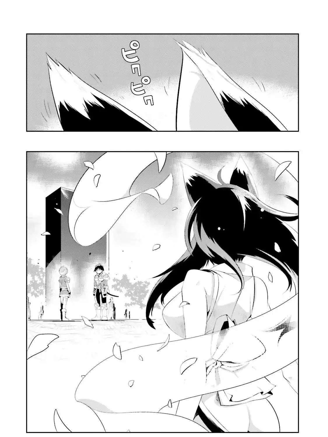 Chapter 14 — page 81