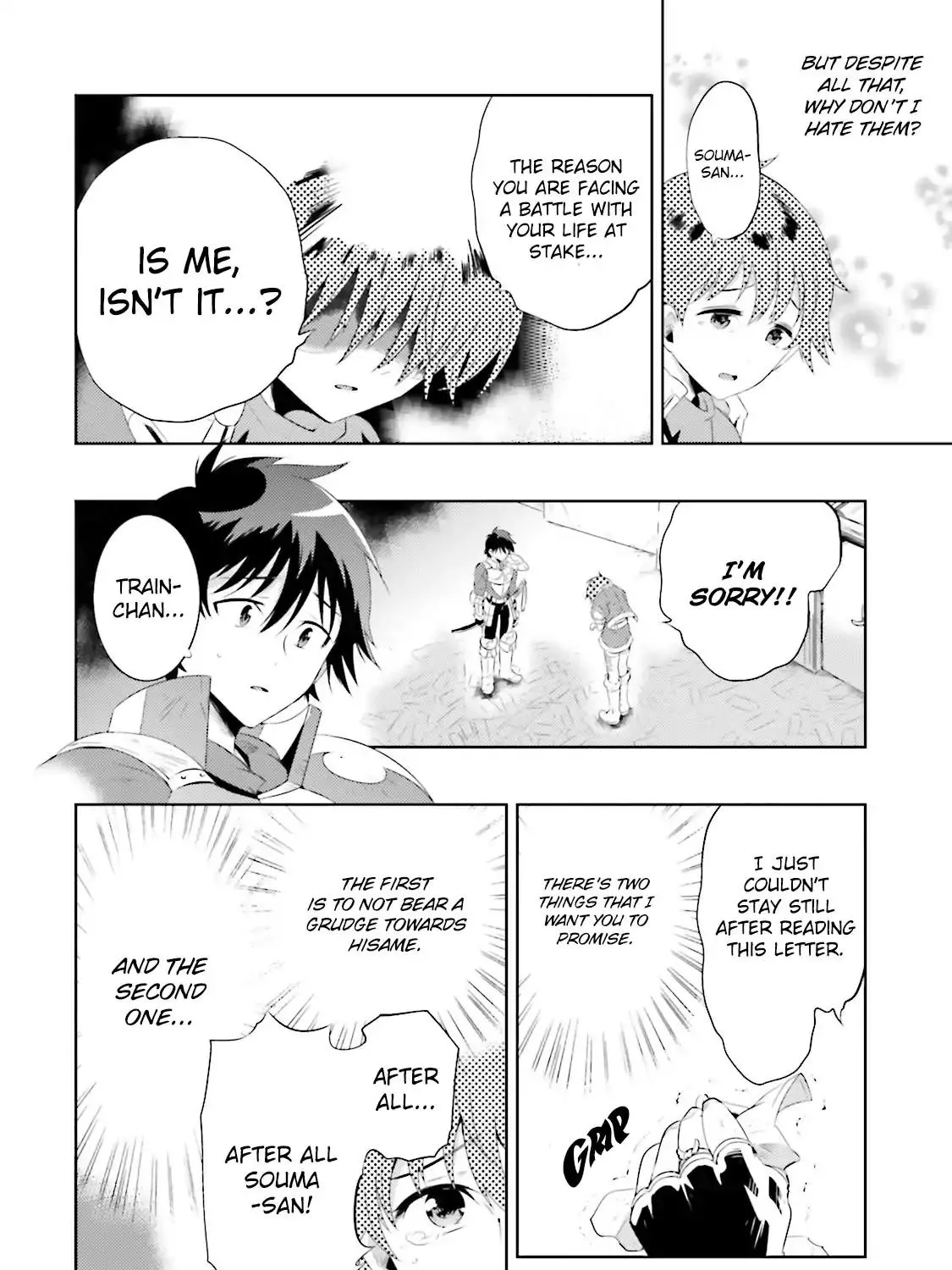 Chapter 16 — page 51