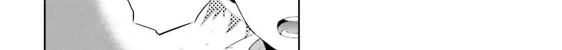 Chapter 16 — page 52