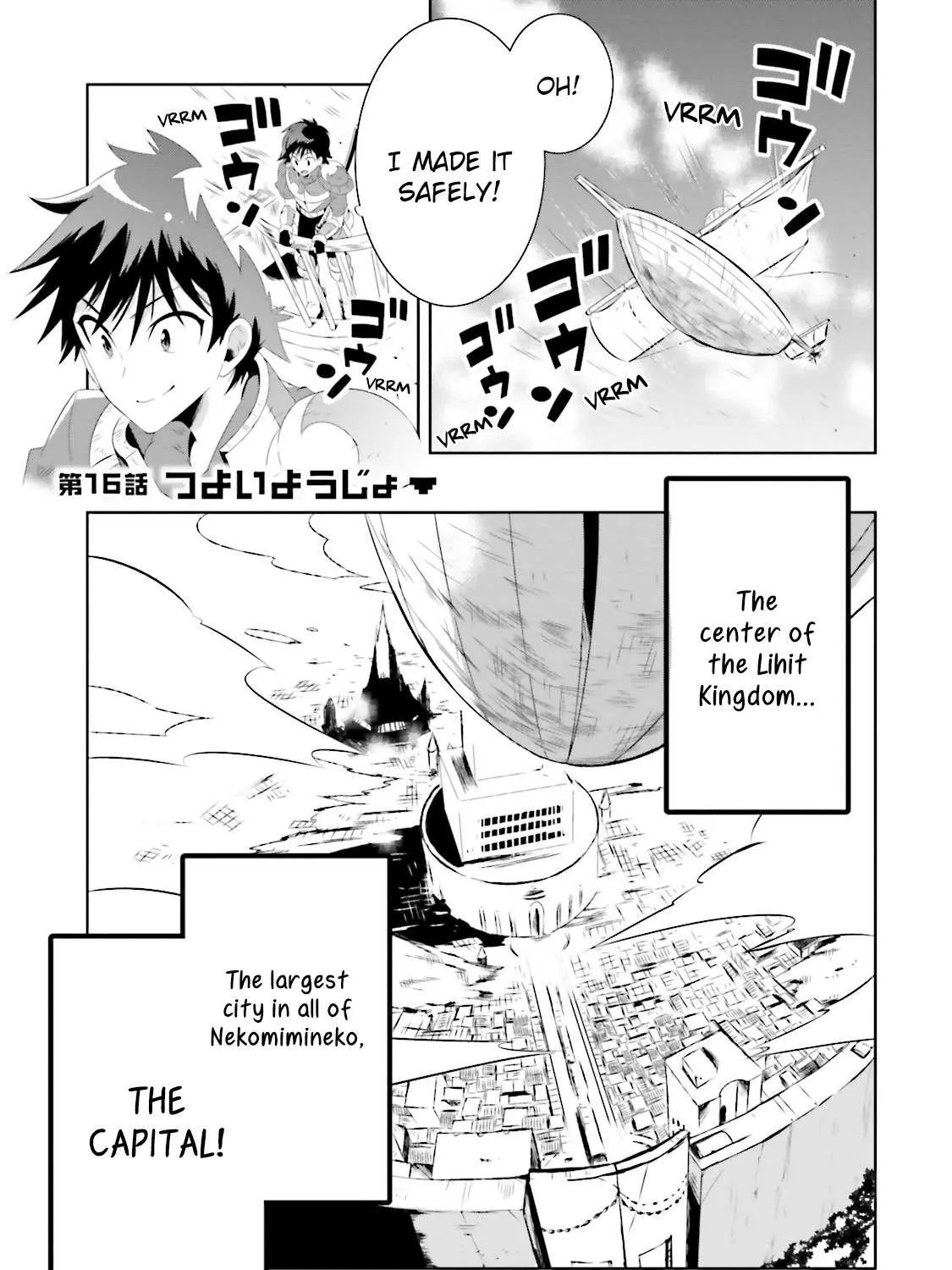 Chapter 17 — page 2