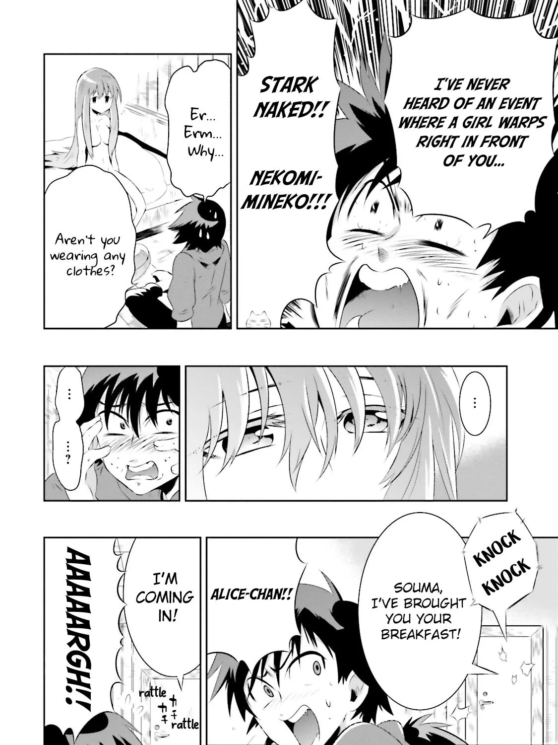 Chapter 20 — page 6