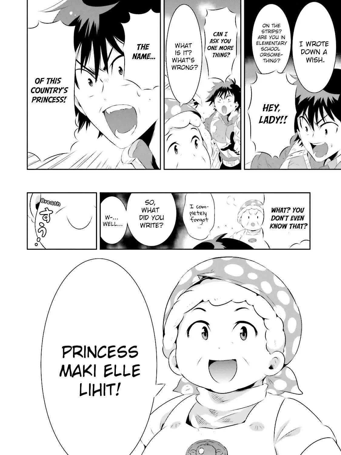 Chapter 20 — page 66