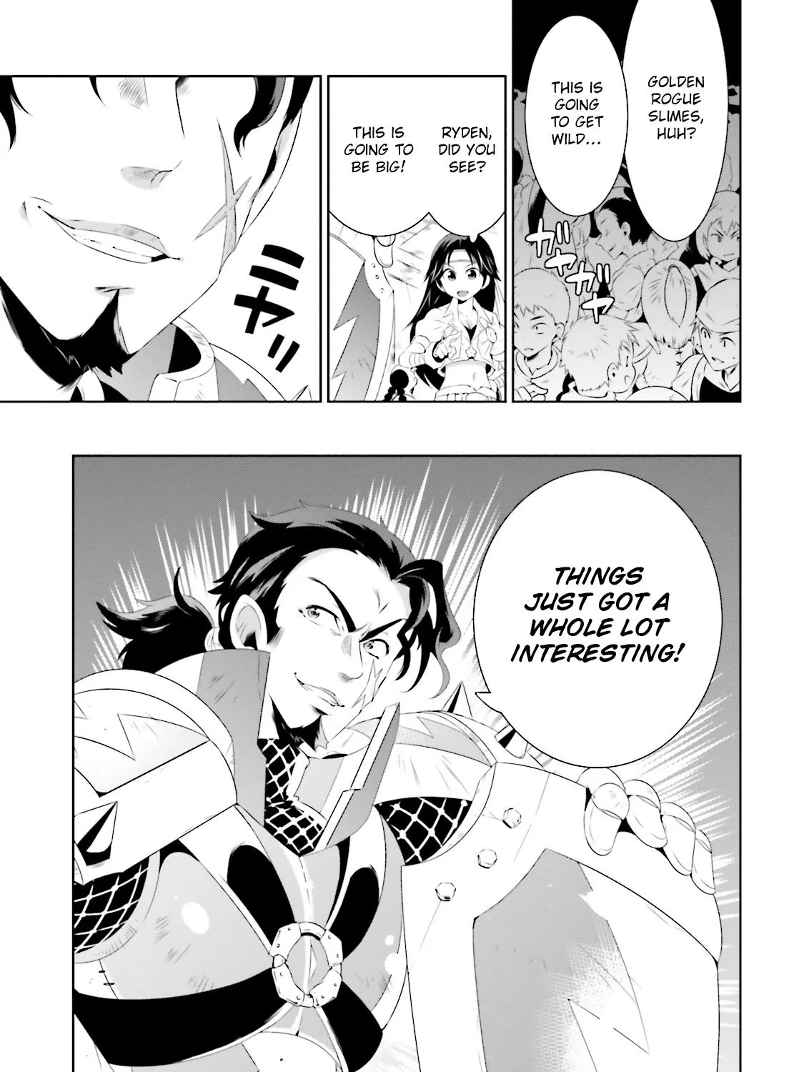 Chapter 21 — page 109