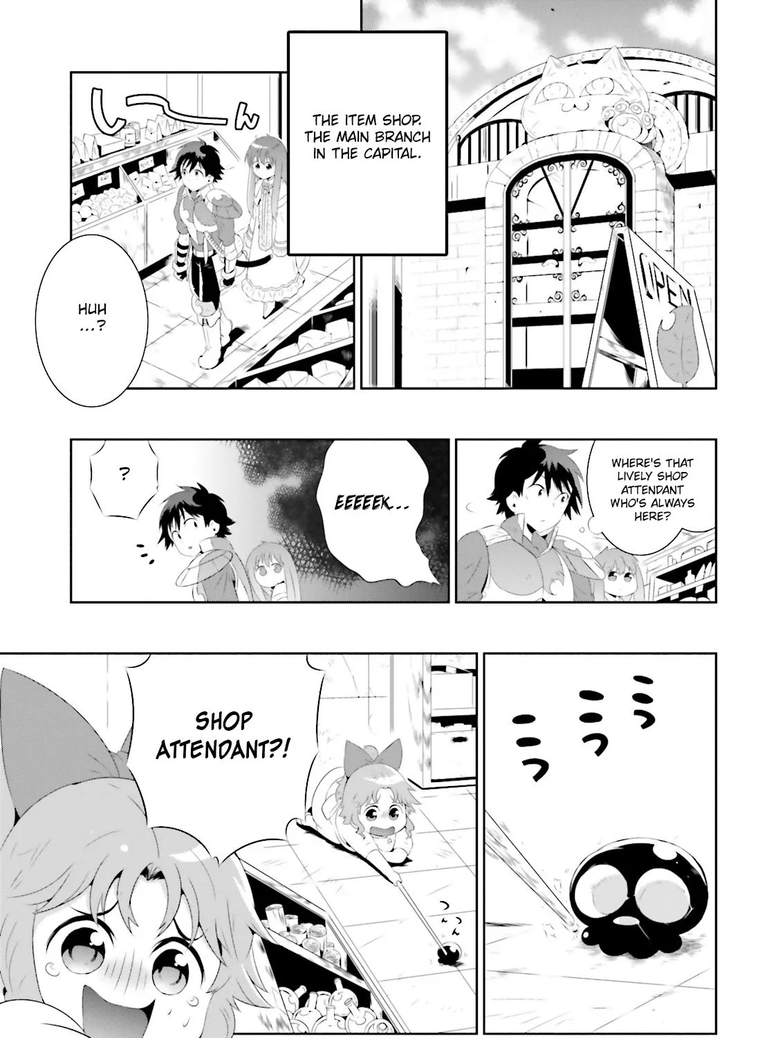 Chapter 21 — page 5