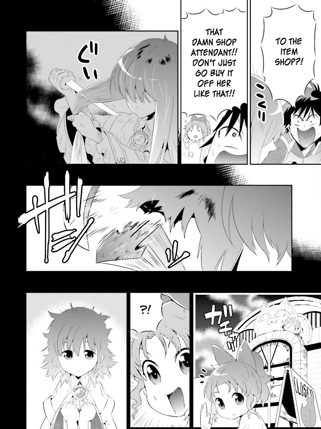 Chapter 21 — page 51