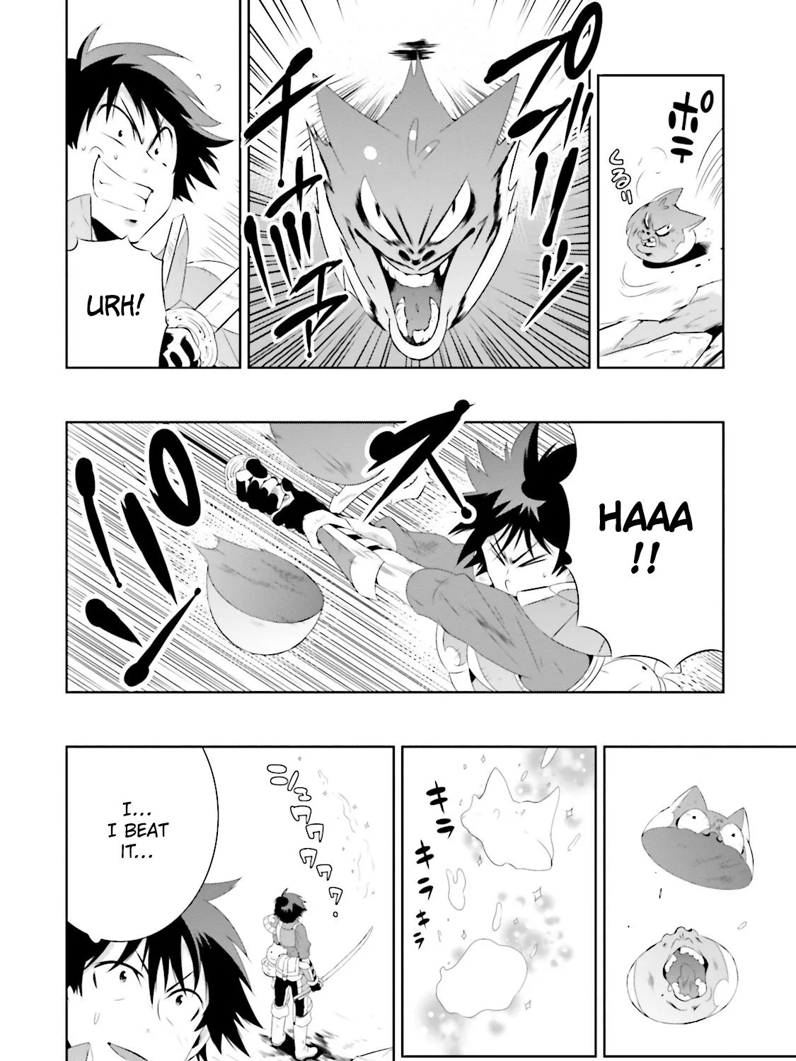 Chapter 21 — page 67