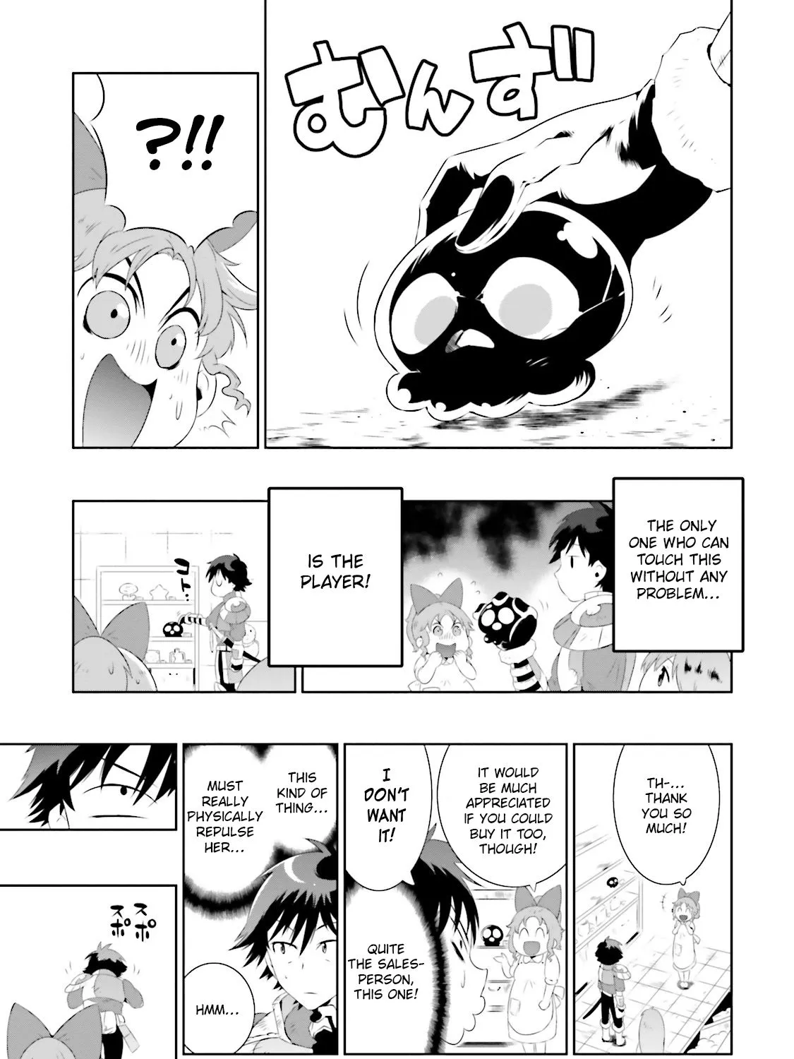 Chapter 21 — page 9