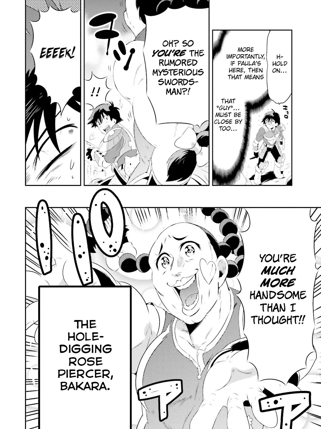 Chapter 22 — page 19