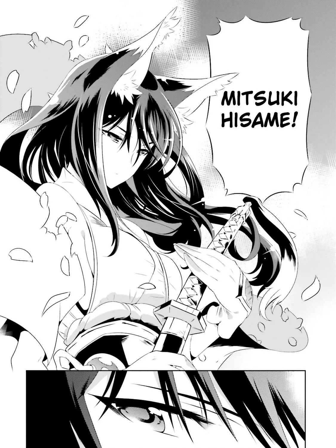 Chapter 22 — page 75