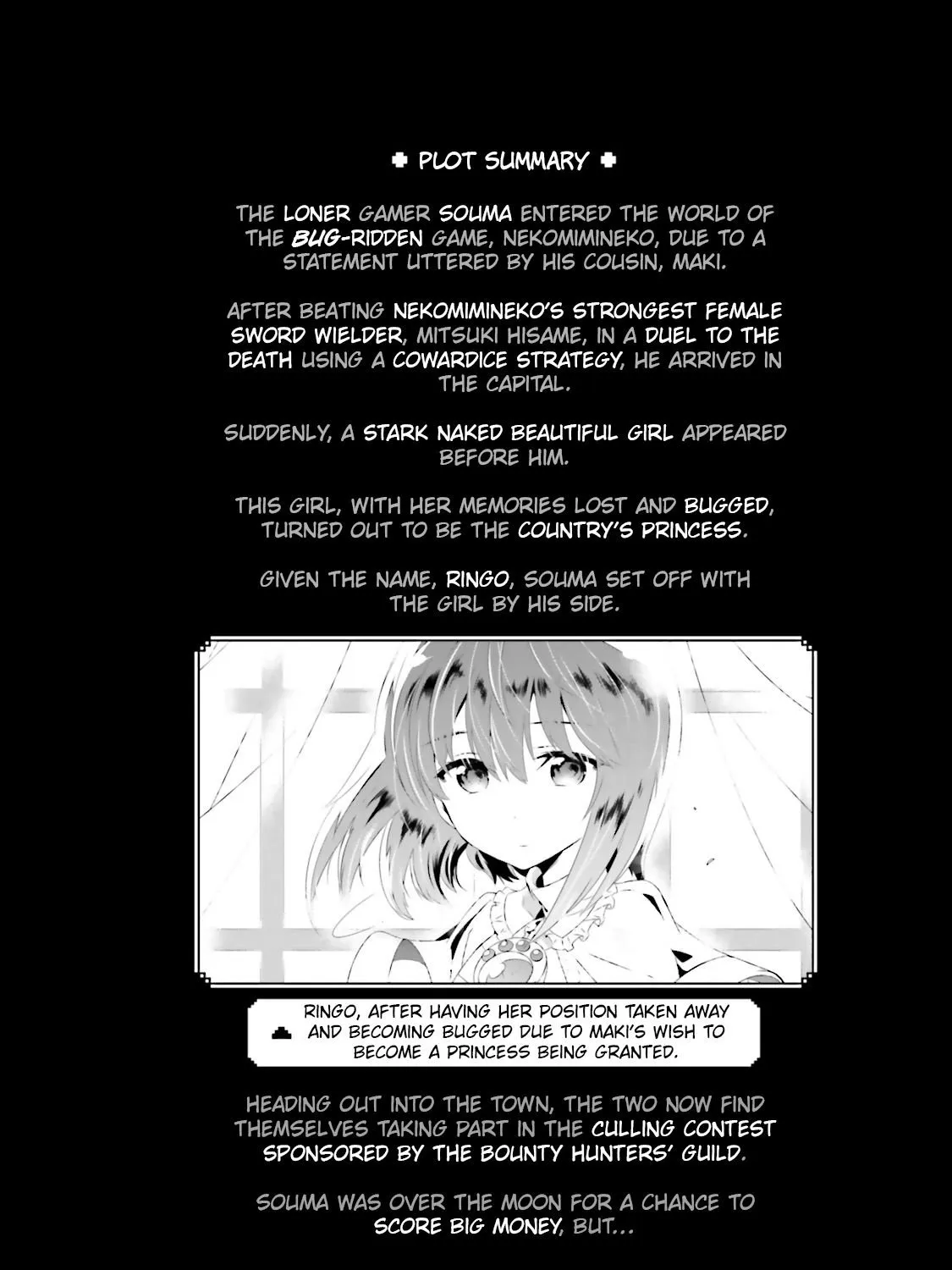Chapter 23 — page 15