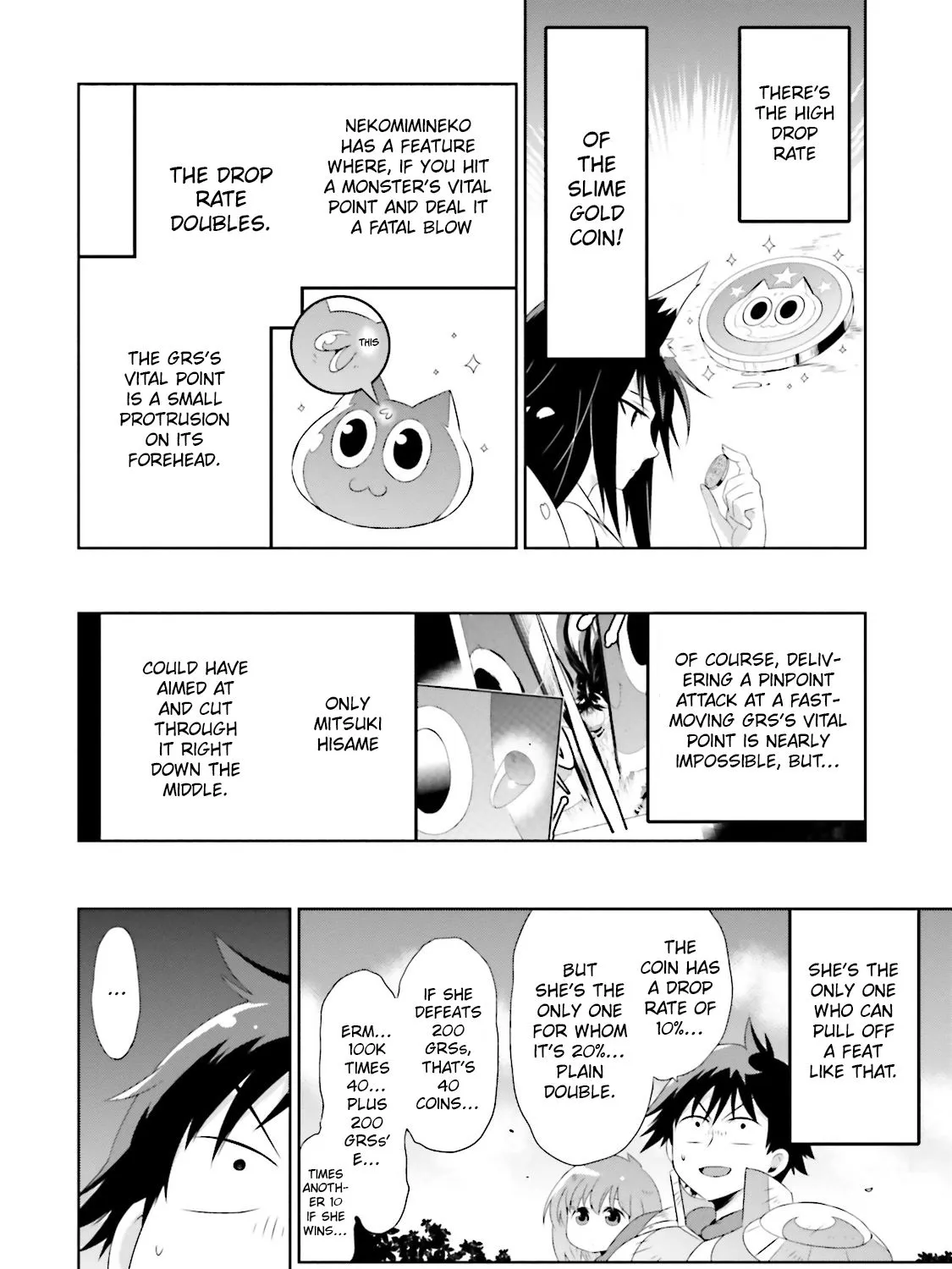 Chapter 23 — page 31