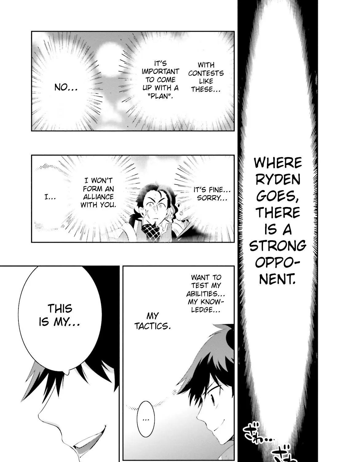Chapter 23 — page 45