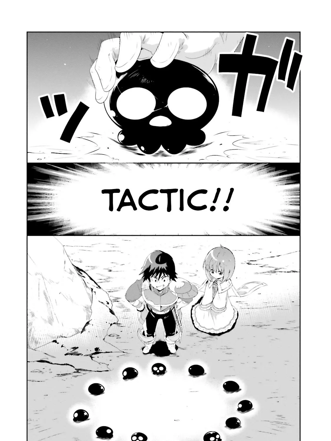 Chapter 23 — page 47