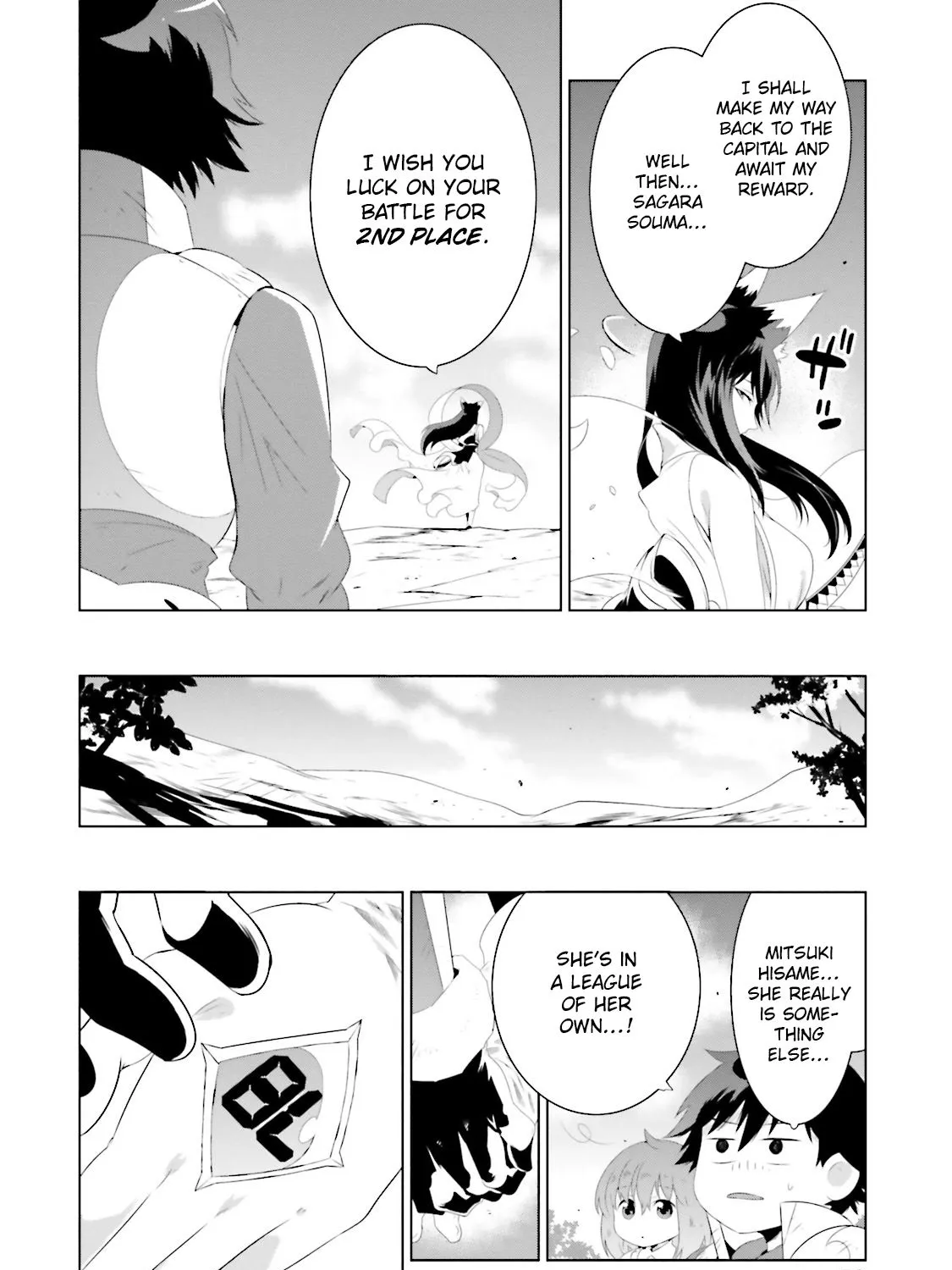 Chapter 24 — page 23