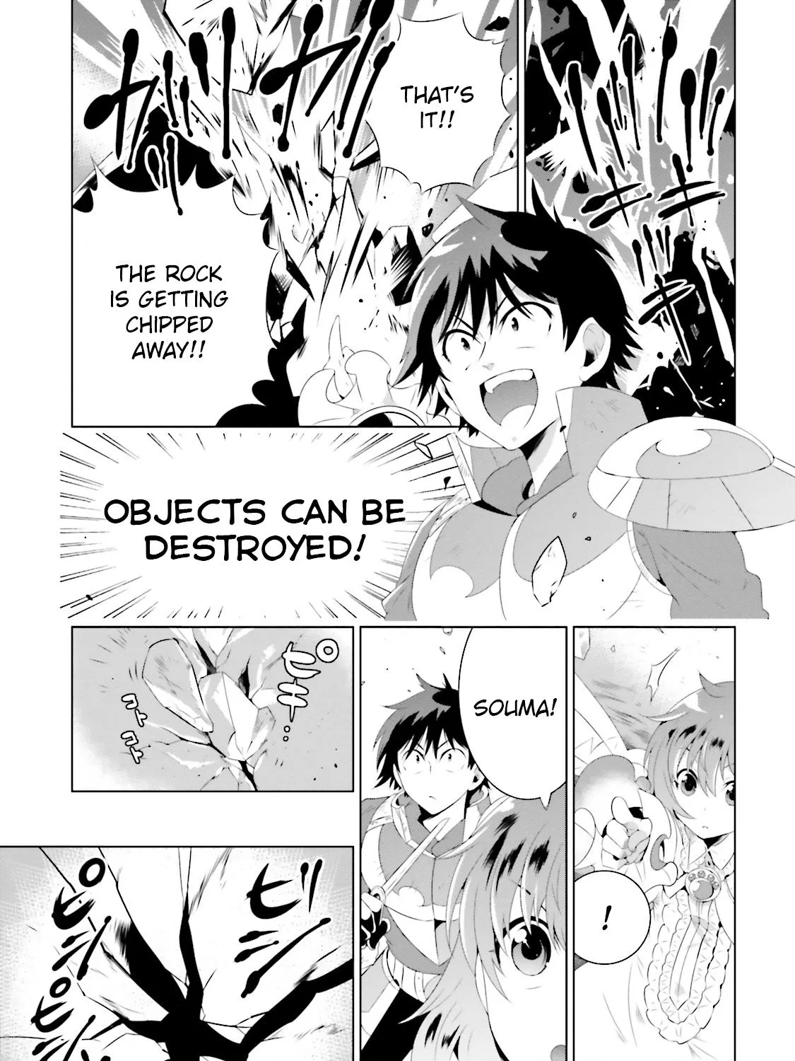 Chapter 24 — page 41