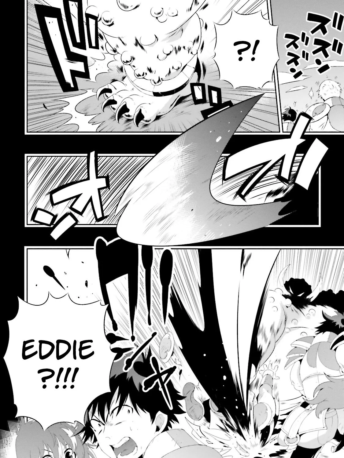 Chapter 25 — page 3