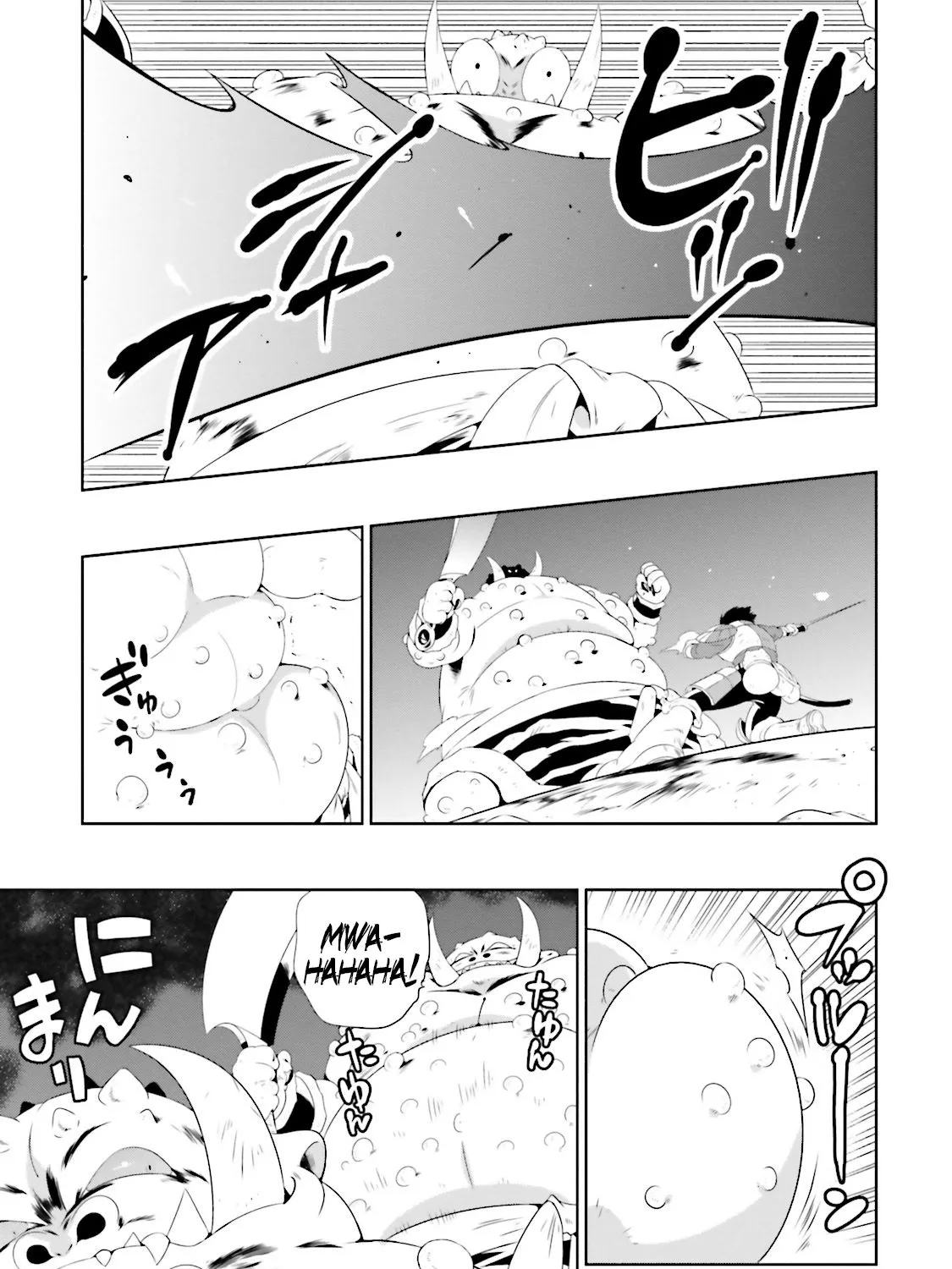 Chapter 25 — page 37