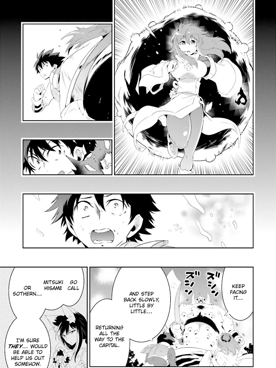 Chapter 25 — page 49