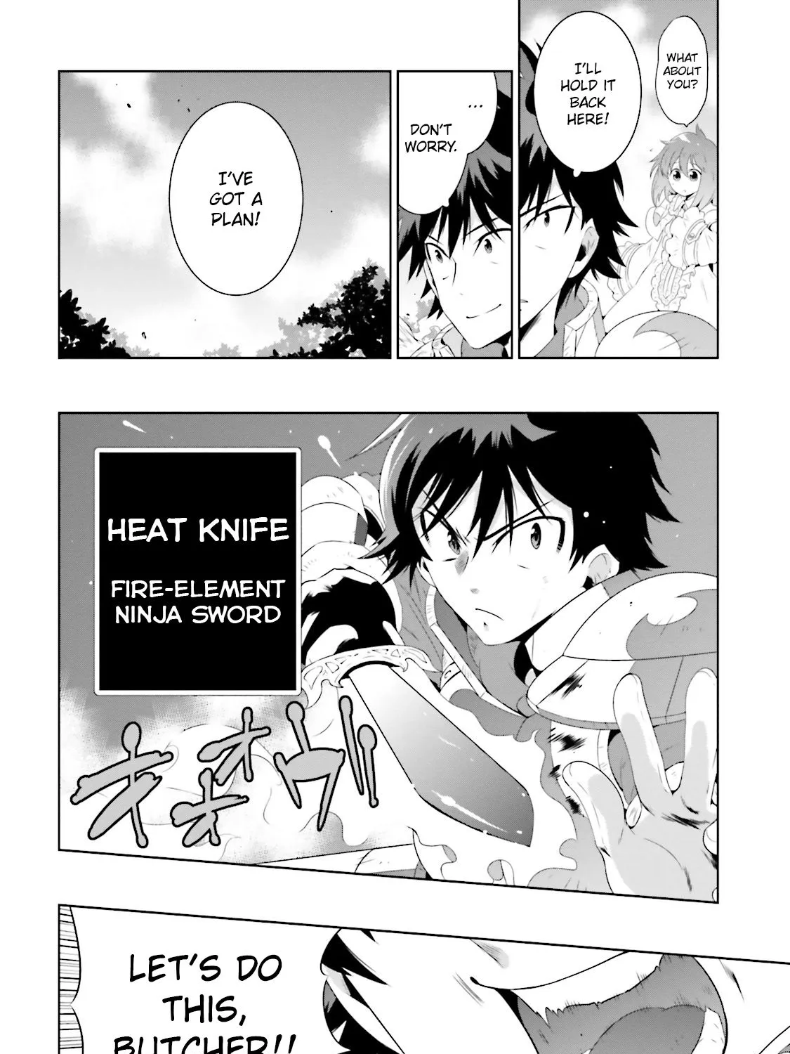 Chapter 25 — page 51