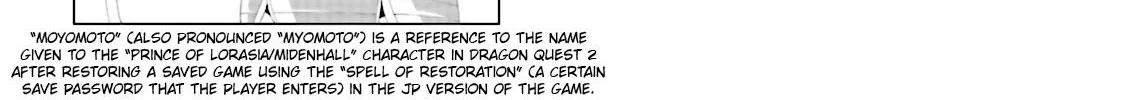 Chapter 25 — page 70