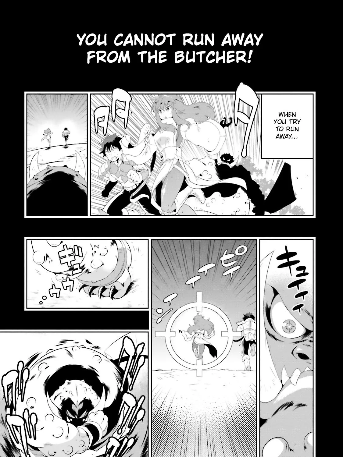 Chapter 26 — page 5