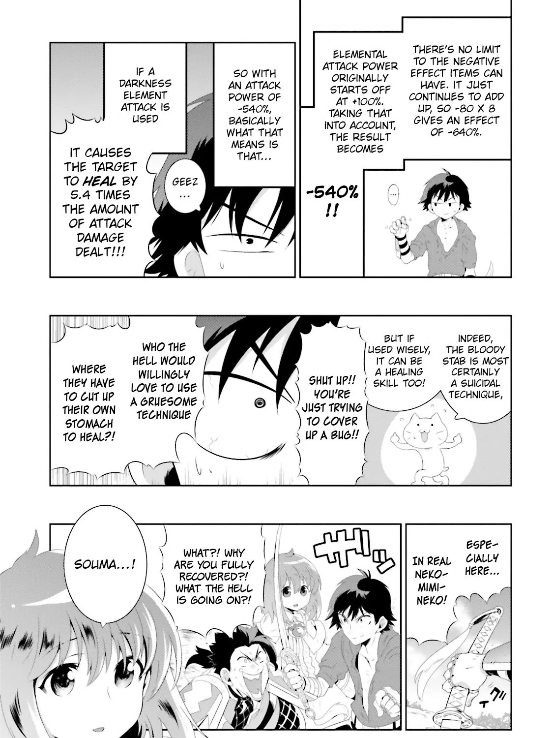 Chapter 27 — page 41