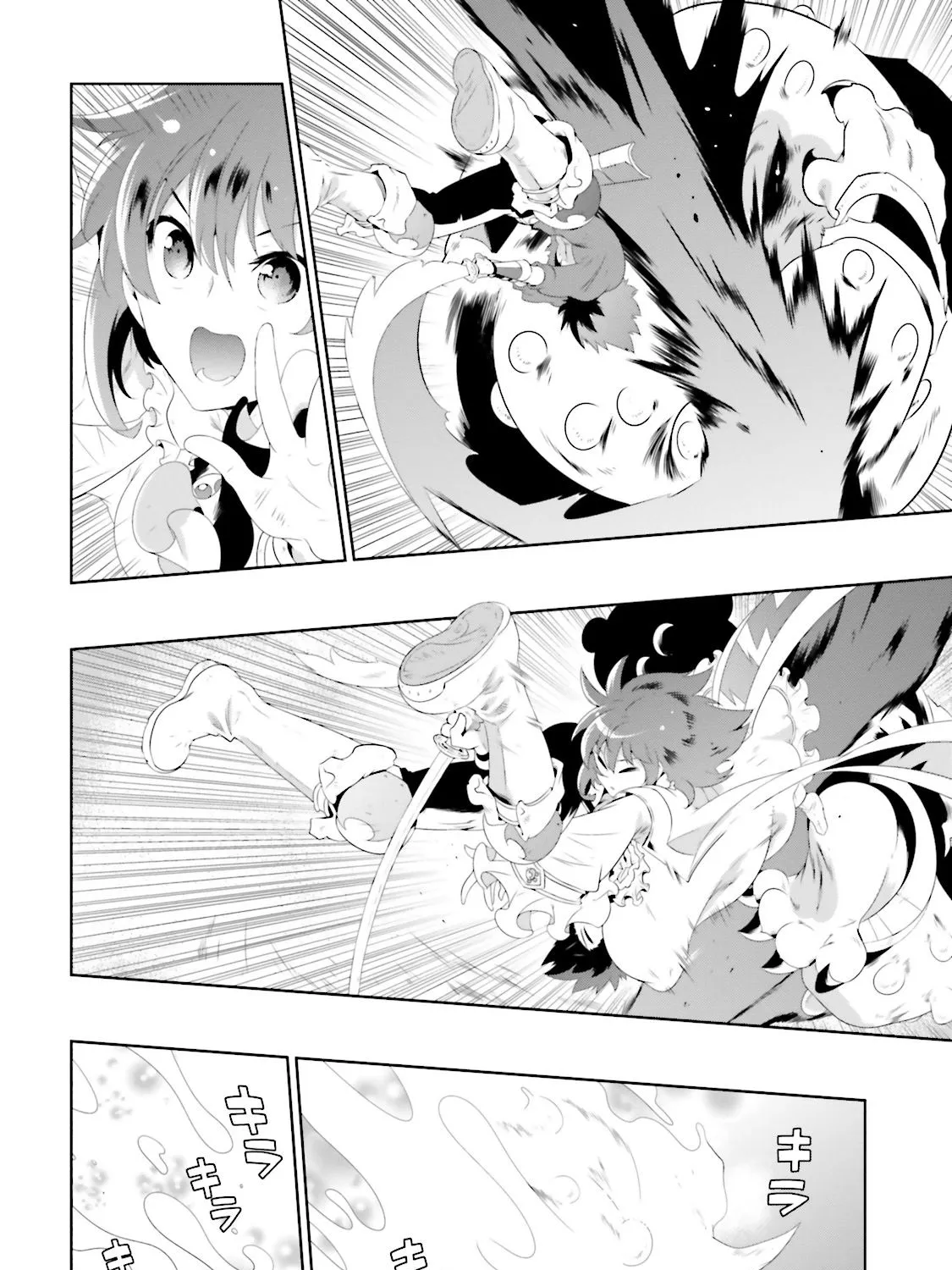Chapter 27 — page 59