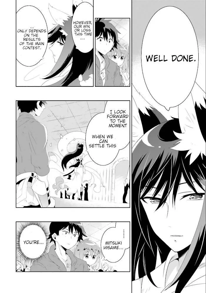 Chapter 28 — page 10