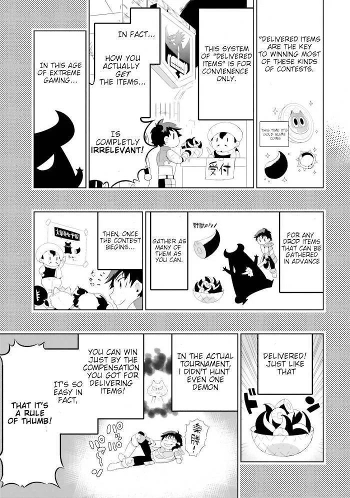 Chapter 28 — page 13