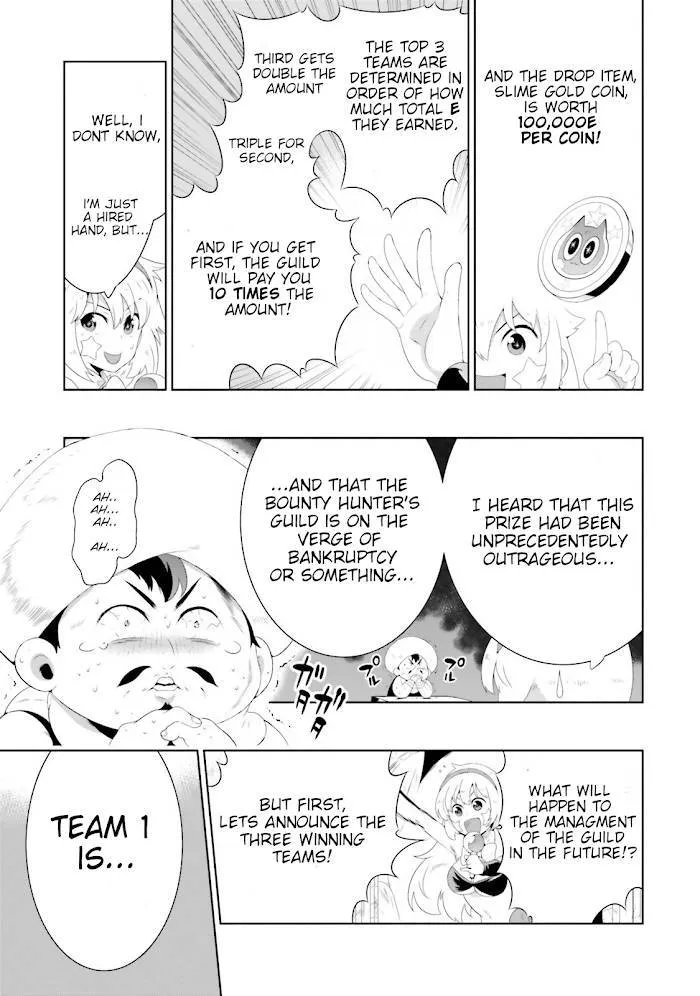 Chapter 28 — page 17