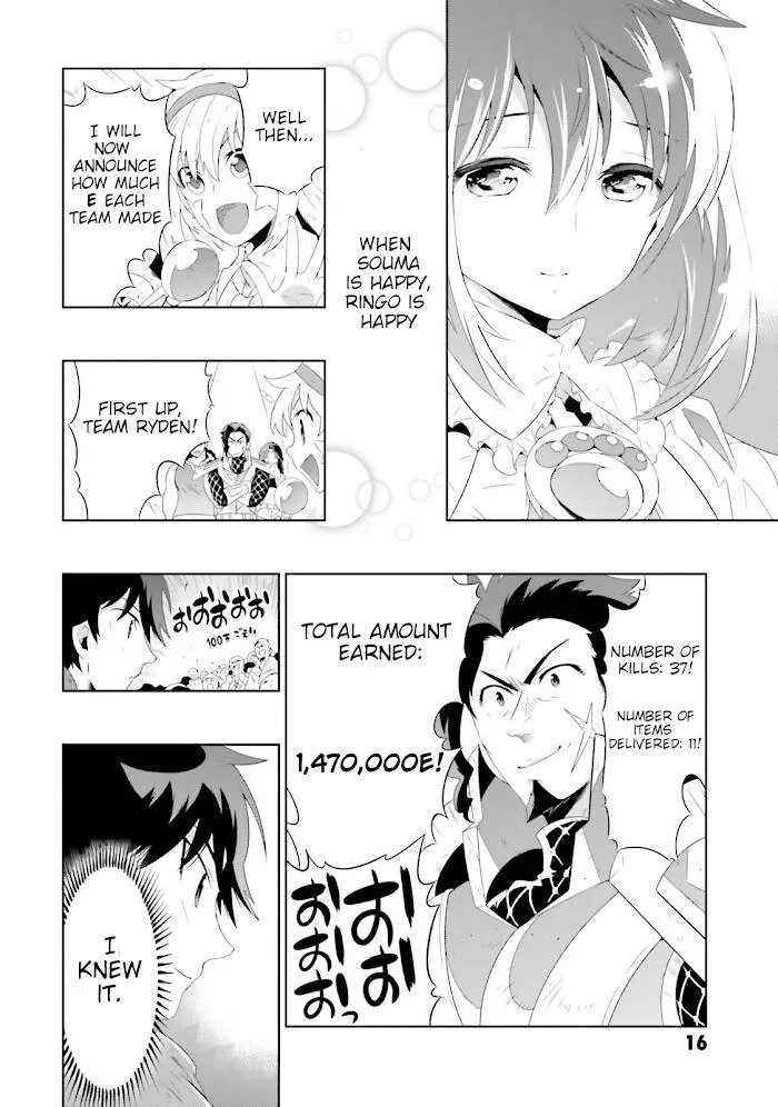 Chapter 28 — page 20