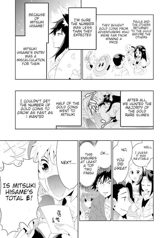 Chapter 28 — page 21